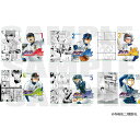 【予約 09/03 発送予定】 原作 ダイヤのA actII トレーディングクリアファイル グッズ