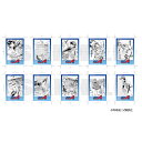 【予約 06/18 入荷予定】 原作 ダイヤのA actII トレーディングチェキ風カード vol.2 ※ブラインド販売 グッズ