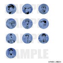 【予約 06/18 入荷予定】 原作 ダイヤのA actII コレクション缶バッジ (降谷ver.) vol.1 ※ブラインド販売 グッズ