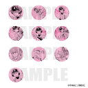【予約 08/13 発送予定】 原作 ダイヤのA actII コレクション缶バッジ (小湊ver.) vol.1 ※ブラインド販売 グッズ