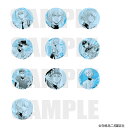 【予約 06/18 入荷予定】 原作 ダイヤのA actII コレクション缶バッジ (奥村ver.) vol.1 ※ブラインド販売 グッズ