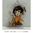 【予約 08/05 発送予定】 TVアニメ『ブルーロック』アクリルキーホルダー秋ver.蜂楽 廻 グッズ