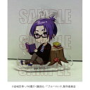 【予約 08/05 発送予定】 TVアニメ『ブルーロック』アクリルキーホルダー秋ver.御影 玲王 グッズ