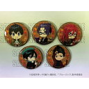 【予約 08/12 発送予定】 TVアニメ『ブルーロック』缶バッジ秋ver.BOX(A) ※BOX販売 グッズ
