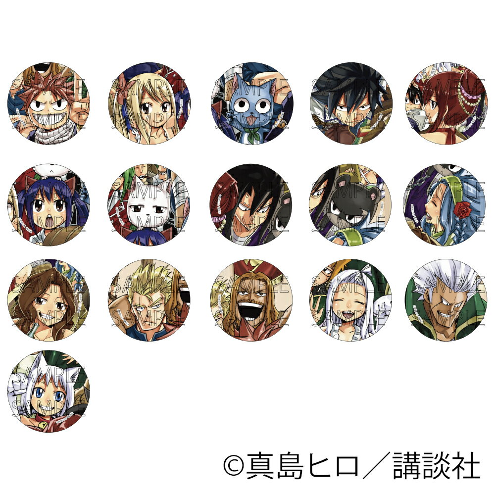 【予約 06/25 入荷予定】 FAIRY TAIL トレーディング缶バッジ vol.1 ※ブラインド販...