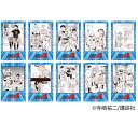 【予約 06/18 入荷予定】 原作「ダイヤのA actII」 チェキ風カード vol.1 ※ブラインド販売 グッズ
