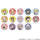 【30日〜1日はポイント12倍!※要エントリー】【予約 06/16 入荷予定】 TVアニメ『東京リベンジャーズ』 猫の日POPUP缶バッジ ※ブラインド販売 グ...