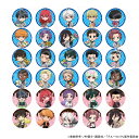 【30日〜1日はポイント12倍!※要エントリー】【予約 06/17 入荷予定】 TVアニメ『ブルーロック』 缶バッジ ※ブラインド販売 グッズ
