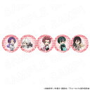 【予約 09/02 発送予定】 TVアニメ『ブルーロック』 コースター F グッズ