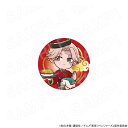 【予約 08/11 発送予定】 TVアニメ『東京リベンジャーズ』 中華カフェ ミニキャラ缶バッジ 乾青宗 グッズ