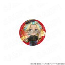 【予約 08/11 発送予定】 TVアニメ『東京リベンジャーズ』 中華カフェ ミニキャラ缶バッジ 灰谷竜胆 グッズ