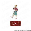 【予約 08/04 発送予定】 TVアニメ『東京リベンジャーズ』 中華カフェ アクリルスタンド 花垣武道 グッズ