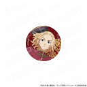 【予約 06/16 入荷予定】 TVアニメ『東京リベンジャーズ』 中華カフェ 缶バッジ 佐野万次郎 グッズ