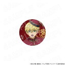 【予約 08/11 発送予定】 TVアニメ『東京リベンジャーズ』 中華カフェ 缶バッジ 松野千冬 グッズ