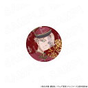 【予約 07/07 発送予定】 TVアニメ『東京リベンジャーズ』 中華カフェ 缶バッジ 乾青宗 グッズ