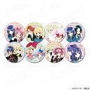 【30日〜1日はポイント12倍!※要エントリー】【予約 06/20 入荷予定】 しゅごキャラ! 缶バッジvol.4 ※ブラインド販売 グッズ