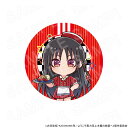 【予約 07/06 発送予定】 ようこそ実力至上主義の教室へ ミニキャラ缶バッジ 堀北鈴音 グッズ