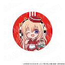 【予約 08/10 発送予定】 ようこそ実力至上主義の教室へ ミニキャラ缶バッジ 一之瀬帆波 グッズ