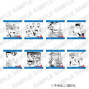 【予約 06/18 入荷予定】 原作「ダイヤのA act II」コースター ※ブラインド販売 グッズ