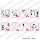 【予約 06/20 入荷予定】 しゅごキャラ!トレーディングコースター ※ブラインド販売 グッズ