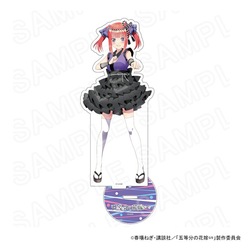 楽天市場】五等分の花嫁 タペストリー 二乃の通販 楽天市場】五等分の花嫁 タペストリー 二乃の通販