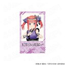 【30日〜1日はポイント12倍!※要エントリー】【 06/15 入荷予定】 TVスペシャルアニメ「五等分の花嫁∽」チェキ風カード 二乃(夏祭り) グッズ