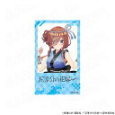 【 06/15 入荷予定】 TVスペシャルアニメ「五等分の花嫁∽」チェキ風カード 三玖(夏祭り) グッズ
