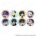 【30日〜1日はポイント12倍!※要エントリー】【 06/15 入荷予定】 TVアニメ「カードファイト!!ヴァンガード Divinez」ミニキャラトレーディング...