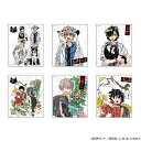 【 07/04 発送予定】 『海辺のエトランゼ・春風のエトランゼ』 アクリルカード ※ブラインド販売 グッズ