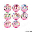 【 08/01 発送予定】 しゅごキャラ! 日奈森あむバースデー缶バッジ ※ブラインド販売 グッズ