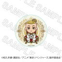 【 06/16 入荷予定】 TVアニメ『東京リベンジャーズ』 缶バッジ 玉座Ver 武藤泰宏 グッズ