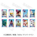 【 06/18 入荷予定】 神血の救世主 トレーディングカード ※ブラインド販売 グッズ