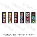 【 06/18 入荷予定】 神血の救世主 フィルム風カード ※ブラインド販売 グッズ