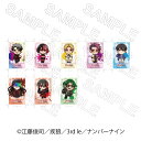 【 06/18 入荷予定】 神血の救世主 ミニキャラチェキ風カード ※ブラインド販売 グッズ