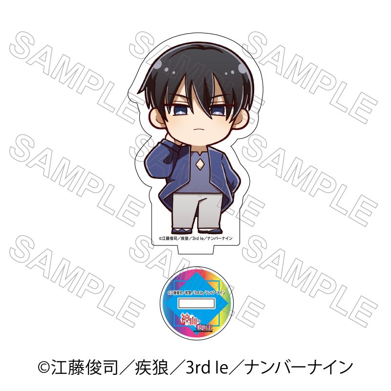 【 07/02 発送予定】 神血の救世主 ミニキャラアクリルスタンド 常盛銀河 グッズのサムネイル