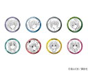 【 08/11 発送予定】 原作「わたしに××しなさい!」 トレーディング缶バッジvol.2 ※ブラインド販売 グッズ