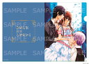【 09/01 発送予定】 原作「わたしに××しなさい!」 クリアファイル グッズ
