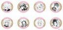 【 08/15 発送予定】 しゅごキャラ! 額縁風缶バッジ 第1弾 ※ブラインド販売 グッズ