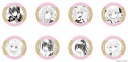 【30日〜1日はポイント12倍!※要エントリー】【 06/20 入荷予定】 しゅごキャラ! 額縁風缶バッジ 第2弾 ※ブラインド販売 グッズ