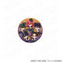 【 08/12 発送予定】 TVアニメ「ブルーロック」ヴァンパイアコレクション BIG缶バッジ B グッズ