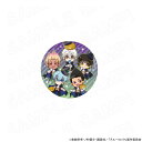 【 08/12 発送予定】 TVアニメ「ブルーロック」ヴァンパイアコレクション BIG缶バッジ C グッズ