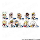 【 06/20 入荷予定】 TVアニメ『Dr.STONE』 ミニキャラアクリルスタンド ※ブラインド販売