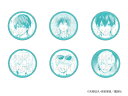 【 08/10 発送予定】 ギフテッド 缶バッジ Vol.1 ※ブラインド販売 グッズ