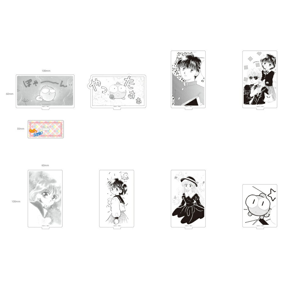 【 11/02 発送予定】 きんぎょ注意報! 第二弾アクリルスタンド ※ブラインド販売 グッズのサムネイル