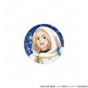 【30日〜1日はポイント12倍!※要エントリー】【 06/16 入荷予定】 TVアニメ『東京リベンジャーズ』 ホワイトサンタVer 描き下ろし缶バッジ 佐野万次...