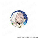 【 06/16 入荷予定】 TVアニメ『東京リベンジャーズ』 ホワイトサンタVer 描き下ろし缶バッジ 乾青宗 グッズ
