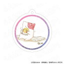 【 06/07 入荷予定】 TVアニメ『きのこいぬ』 アクリルキーホルダー B グッズ(3)