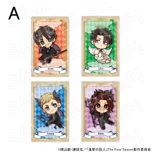 【 05/20 入荷予定】 進撃の巨人 トレーディングカードセット A (1セット4枚入り) グッズ