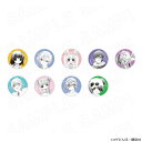 【 11/24 発送予定】 漫画「かみちゃまかりん」トレーディング缶バッジvol.1 ※ブラインド販売 グッズ