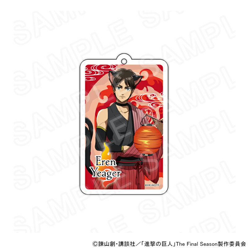 楽天市場】進撃の巨人 キーホルダー エレンの通販